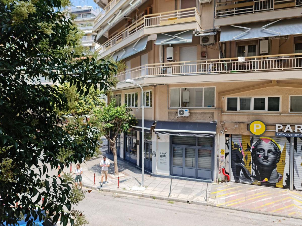 Kyana Luxury Appartement